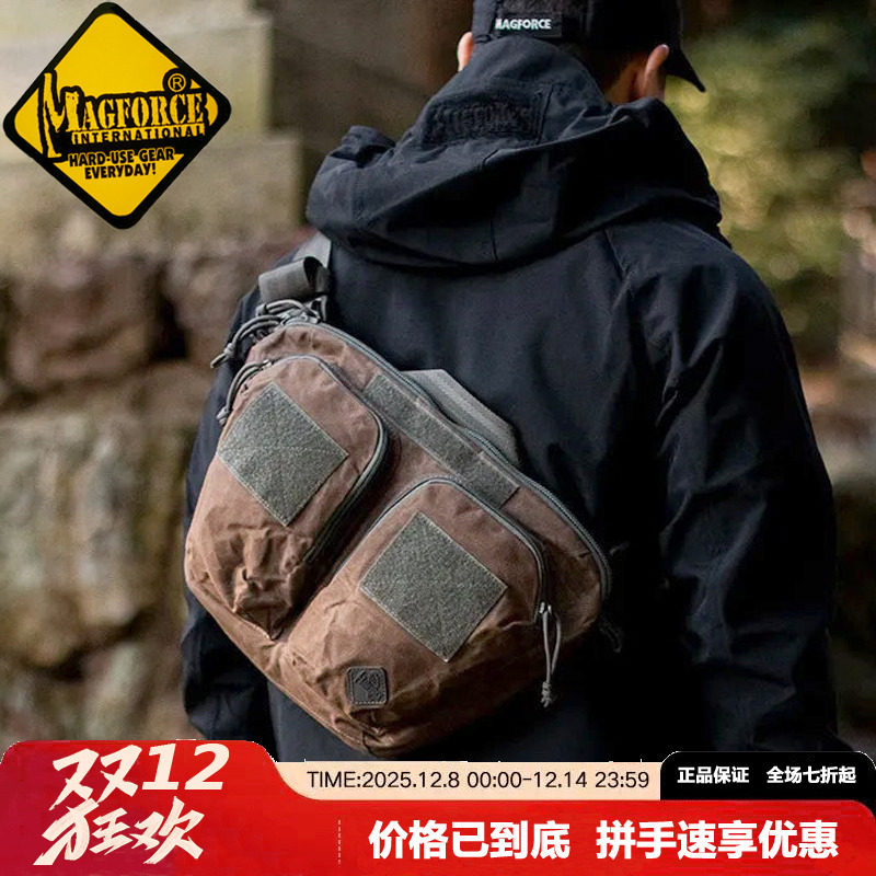 台湾产台马MAGFORCE麦格霍斯油蜡布W0497隐匿者三角单肩斜挎包
