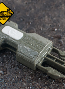 MAGFORCE麦格霍斯台湾产台马SOS闪光扣具灯安全实用求救灯T9901