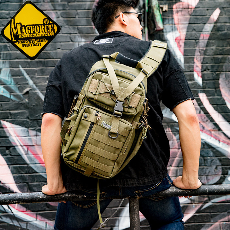 麦格霍斯magforce台湾产台马0467弓箭手快取休闲单肩包左手版