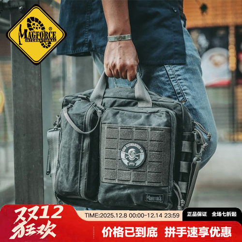 麦格霍斯0343双面判官单肩挎包