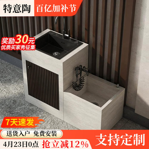 岩板别墅花园室外阳台洗手台盆水池水槽户外庭院洗手盆拖把池组合