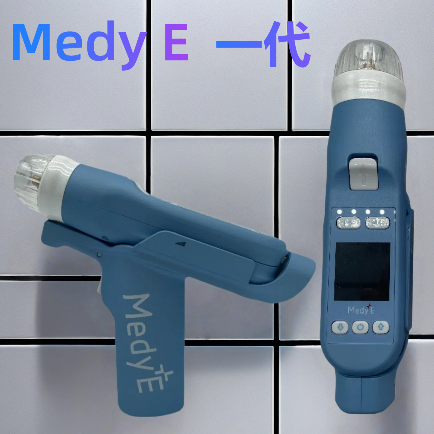 韩国新款水光MAYDILLE美黛尔一代负压机家用美肤自用不漏液仪器,美容美体仪器,水光仪/导入仪,淘宝优惠券,粉丝福利购,淘宝优惠卷