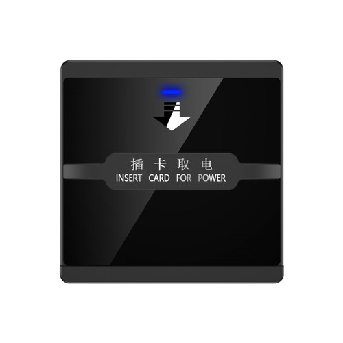 M1高频卡插卡取电开关86型40A