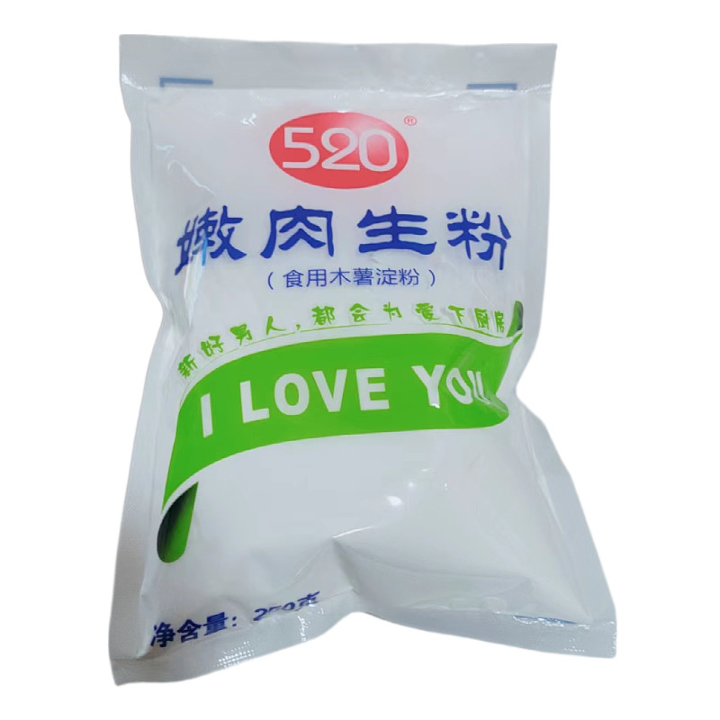 520嫩肉生粉抓肉粉勾芡粉木薯面粉/食用粉