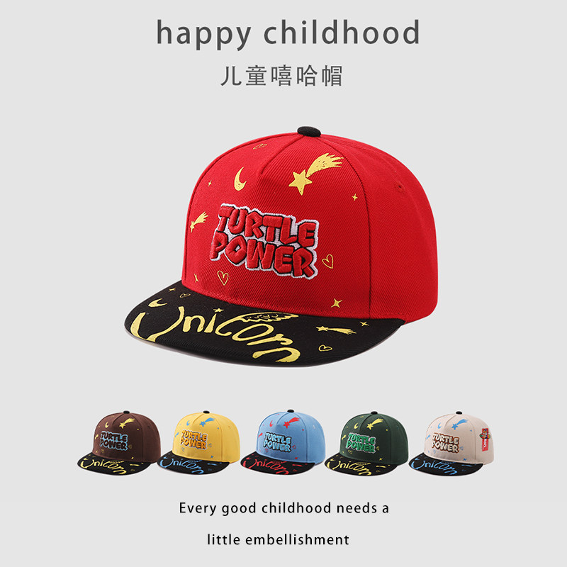 儿童鸭舌帽平檐帽嘻哈帽街舞帽潮帽男童帽女童棒球帽宝宝遮阳帽54