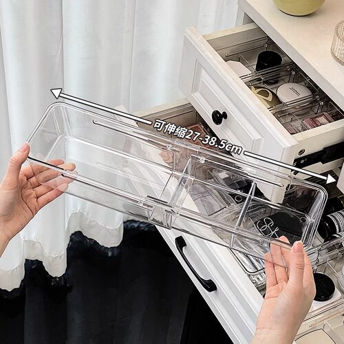 抽屉内分格梳妆台化妆品收纳盒