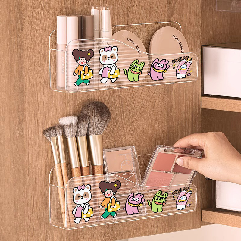 镜柜收纳盒壁挂式化妆品口红置物架卫生间浴室桌面整理盒储物盒子,收纳整理,镜柜收纳盒,淘宝优惠券,粉丝福利购,淘宝优惠卷