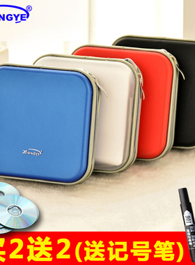 包邮 大容量光盘收纳盒CD套40片光碟包碟片袋光盘夹DVD包车载CD盒