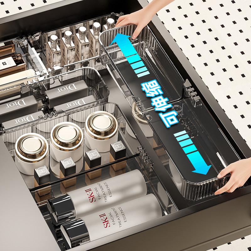 伸缩抽屉收纳盒内置分隔盒亚克力透明化妆品口红梳妆台分格置物架