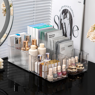 面膜收纳盒化妆品专用分格盒透明桌面大容量护肤品口红整理置物架