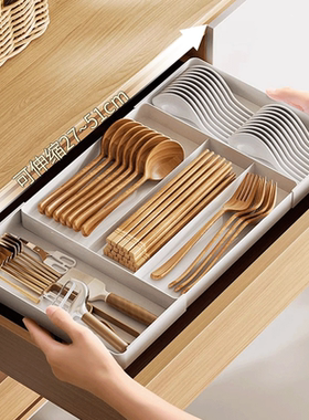 厨房抽屉收纳餐具整理分隔盒可伸缩橱柜多功能刀叉筷子分格储物盒