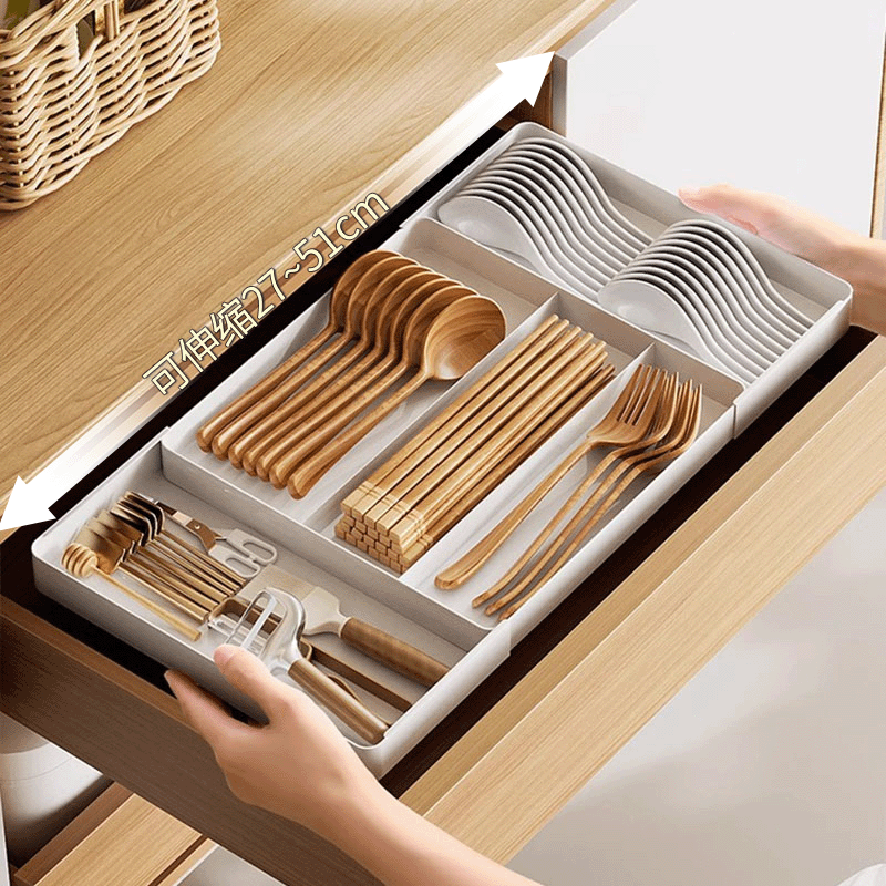 多规格抽屉伸缩收纳盒