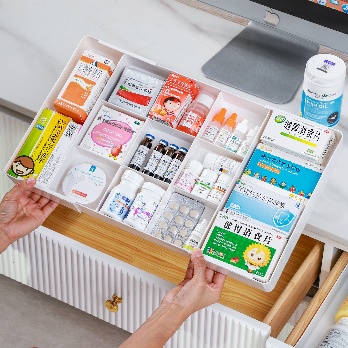 抽屉收纳盒药盒分隔整理收纳