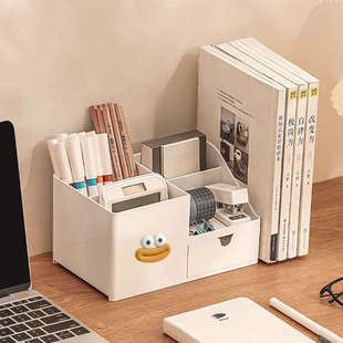 伸缩书夹桌面收纳盒学生宿舍书桌上文具整理神器笔筒办公桌置物架