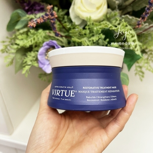现货章小惠推荐密集护理柔顺修复VIRTUE角蛋白修复发膜150mL