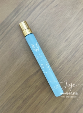 现货 感性而丰富的热带香水ELLIS BROOKLYN SALT EDP 10ml