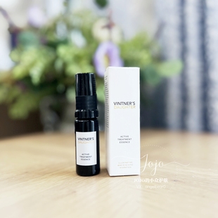 现货提亮补水紧致多活性成分Vintner's Daughter8合1活力修护精华