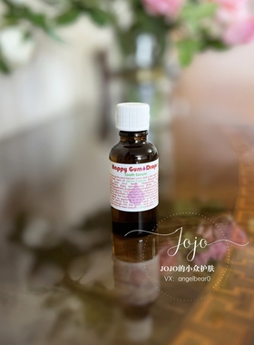 预 天然有机清新口气健康牙齿LIVING LIBATIONS快乐牙龈洁齿精油