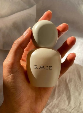 预 紧致亮白收毛孔 RAAIE 月光A醛抗皱精华30ML