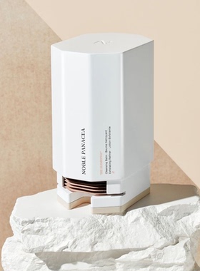 预 清洁卸妆收毛孔Noble Panacea洁面膏和去角质精华套装30 x 2.2