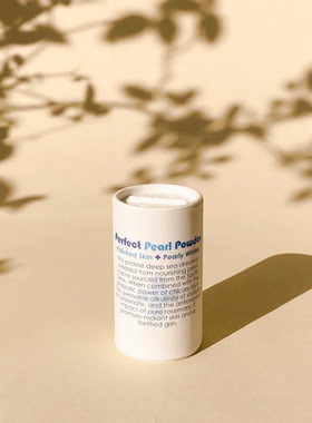 预 提亮淡纹清洁 亮白牙齿LIVING LIBATIONS光彩润白珍珠粉