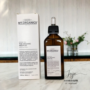 章小蕙现货速发my organics有机苦楝子油100ml意大利头皮精华油
