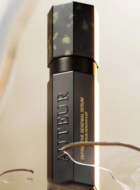 预 淡纹紧致促进胶原蛋白增长 德国AUTEUR 焕肤精华液30ml