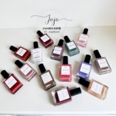 靓丽 预 法国蕴含天然成分Manucurist 多款 Green系列指甲油 新色