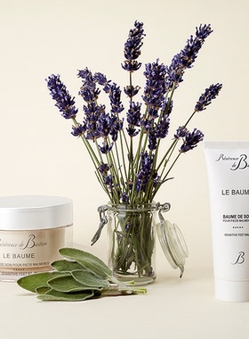 预 舒缓足部压力 滋养 法国REVERENCE 敏感足部润肤霜75ml/200ml