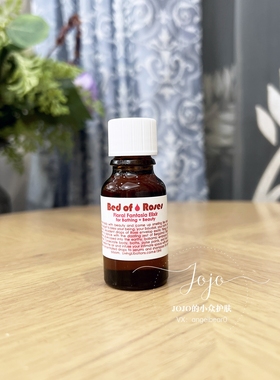预 让洗护升华 LIVING LIBATIONS 玫瑰花床浓缩芳香精华油15ml