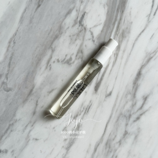 现货 无色 小众香水 PER 优雅27 7ml 旅行装 EDP