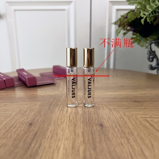 现货 红茶茉莉和琥珀 VALJUES香水旅行装5ml FORBIDDEN FIXATION