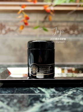 预 透亮淡印有机May Lindstrom黑武士清洁面膜粉PROBLEM SOLVER