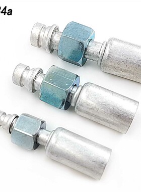 汽车空调管接头R134a环保铝接头薄壁R12厚壁冷气管铝套皮货车加装