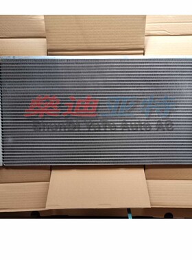 适用迷你MINI CLUBMAN R55空调冷凝器R50R53R55R58R60R61散热器片