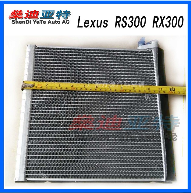 凌志Lexus RX300 330 RS300空调蒸发器蒸发箱冷气芯体散热器配件
