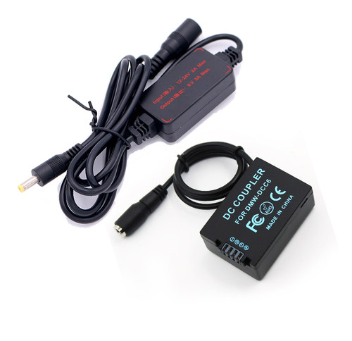 12V-24V降压线松下假电池