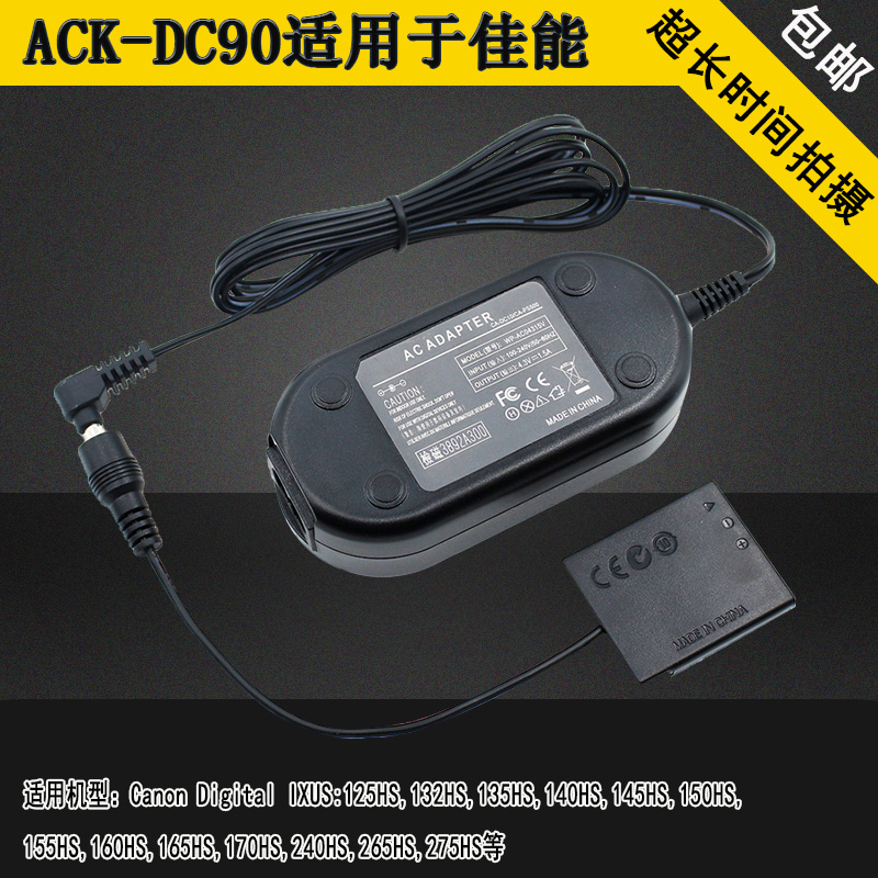 适用佳能ELPH 320HS SX430IS SX400IS SX410IS适配器ACK-DC90