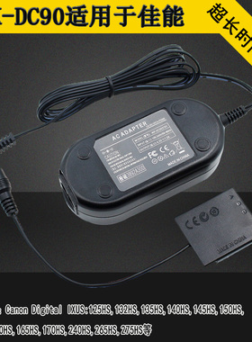 适用佳能ELPH 320HS SX430IS SX400IS SX410IS适配器ACK-DC90
