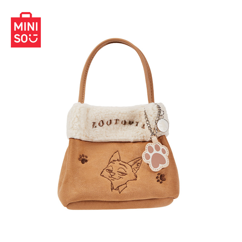 MINISO名创优品迪士尼疯狂动物城系列毛绒拼接斜挎包尼克朱迪可爱