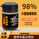 热带小型鱼饲料观赏灯科孔雀凤尾斗鱼金鱼锦鲤小颗粒缓沉型鱼食粮