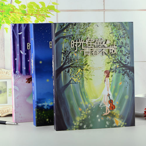 网红六年级同学录小学生韩国创意唯美留言本少女小清新毕业纪念册