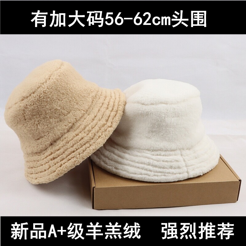 日本天然羊羔冬季百搭盆帽