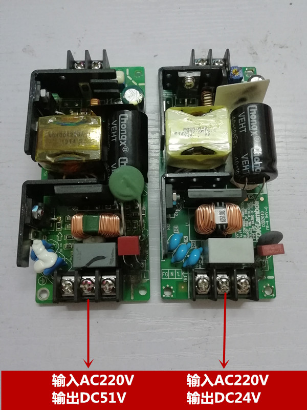 全新原装日立电梯AVR电源板CUS100MB-24/RB/48/RB 控制柜电源维修