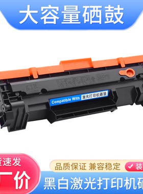 硌彩适用惠普W1500a硒鼓M141a M111a M110w M139we M140w粉盒150a