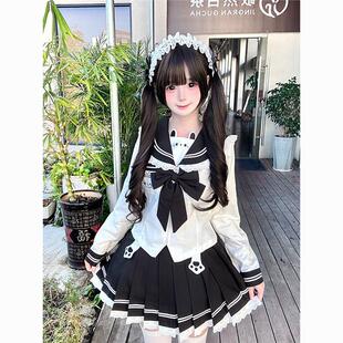 甜嗑jk原创 正版 软萌制服日系可爱风收腰水手服套装 女 甜心萌兔