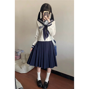 白三本基础拉链中间服百搭纯色中裙JK制服 校供感水手服初秋长袖