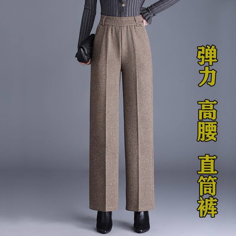 妈妈装中老年秋冬新款毛呢加绒加厚松紧高腰女裤纯色宽松休闲长裤