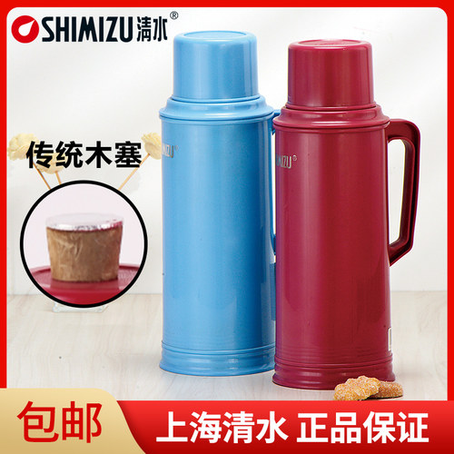 清水热水瓶木塞玻璃胆大容量保温