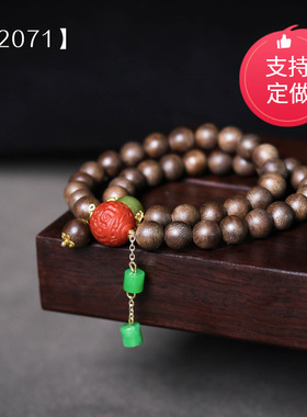 正宗越南芽庄白棋楠沉香木多圈手链女款奇楠手串搭配南红玛瑙
